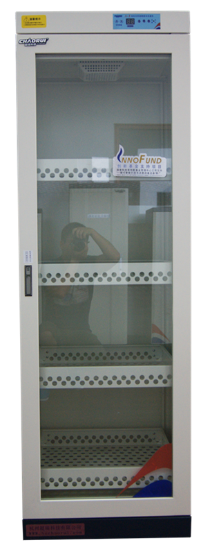 檔案局檔案室文件圖書消毒柜YLD400B