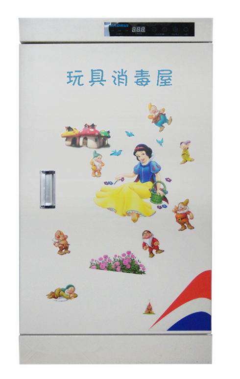 幼兒園,公共玩具屋及家庭玩具專用消毒柜