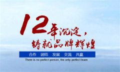 Kim工房：飛一般售后體驗(yàn)