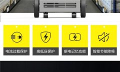 如何降低電子廠內(nèi)濕度？電子廠除濕機